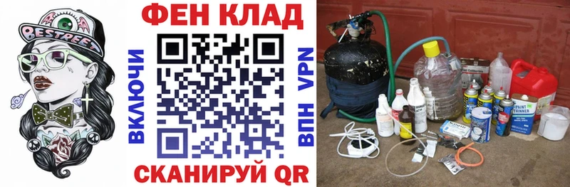 АМФ Розовый  Сунжа 