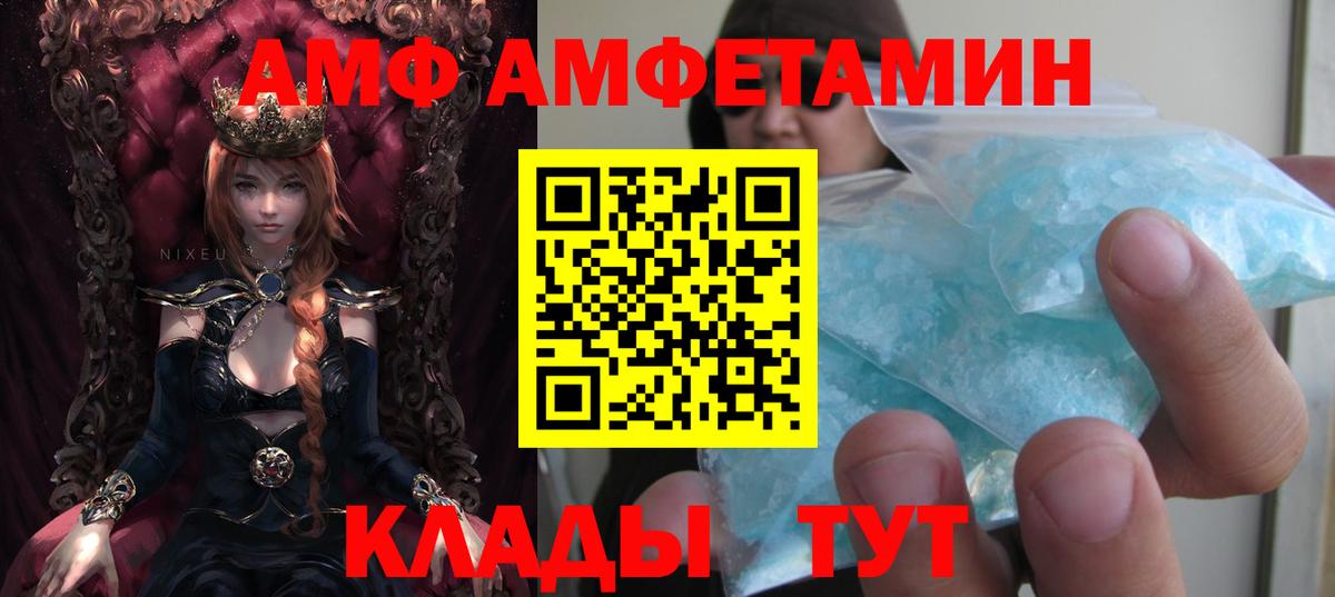 Cocaine Сунжа
