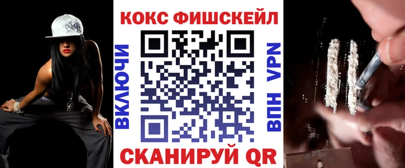 наркотики  Сунжа  COCAIN Columbia 