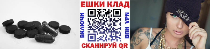 Экстази TESLA  Сунжа 