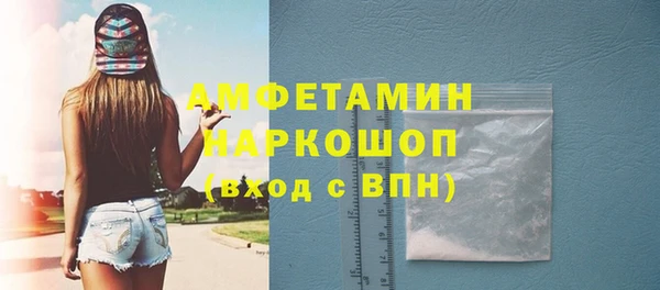 спиды Ладушкин