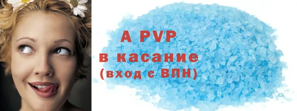 спиды Ладушкин