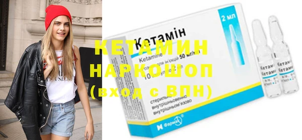 спиды Ладушкин