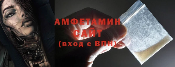 спиды Ладушкин