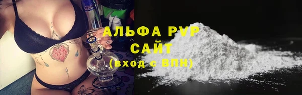 метамфетамин Лагань