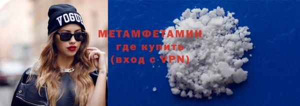 спиды Ладушкин
