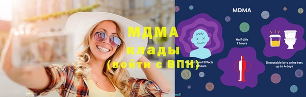 спиды Ладушкин