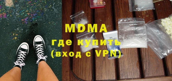 спиды Ладушкин