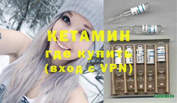 спиды Ладушкин