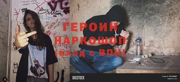 спиды Ладушкин