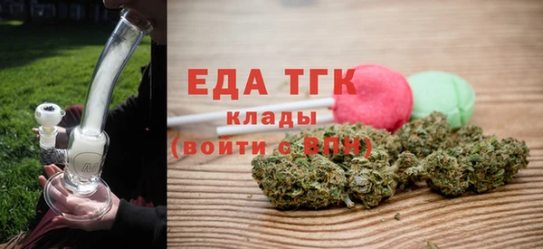 спиды Ладушкин