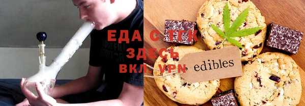 спиды Ладушкин