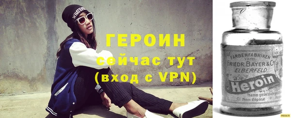 спиды Ладушкин