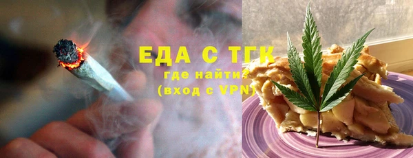 спиды Ладушкин