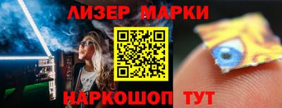 ALPHA PVP Аргун