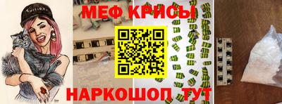 ALPHA PVP Аргун