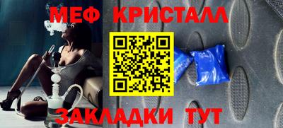 крисы Камышлов