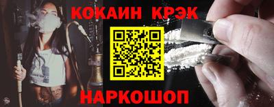 крисы Камышлов