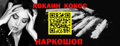 МДПВ Апшеронск