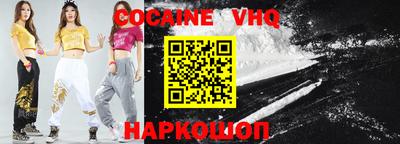 Альфа ПВП Кимры