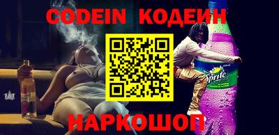 ALPHA PVP Аргун