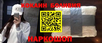 ALPHA PVP Аргун