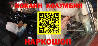 крисы Камышлов