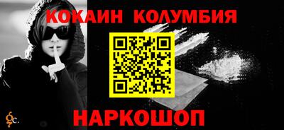 крисы Камышлов