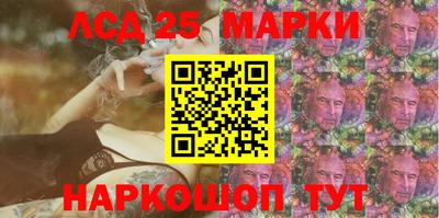 каннабис Кандалакша
