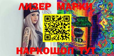 МДПВ Апшеронск