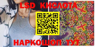 МДПВ Апшеронск