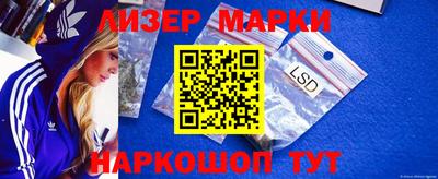 героин Апрелевка