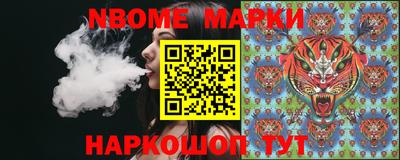 крисы Камышлов