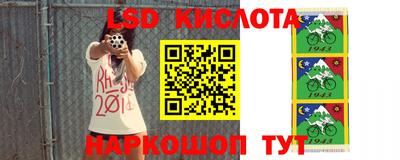 героин Апрелевка