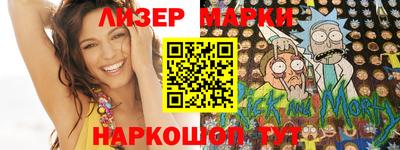 МДПВ Апшеронск