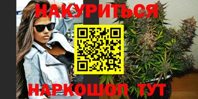 ALPHA PVP Аргун