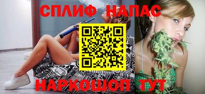 альфа пвп Канаш