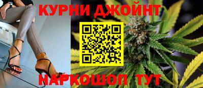 альфа пвп Канаш
