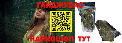 героин Апрелевка