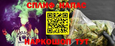 героин Апрелевка