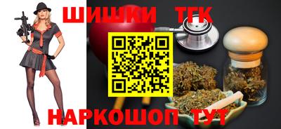 альфа пвп Канаш