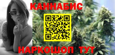 МДПВ Апшеронск