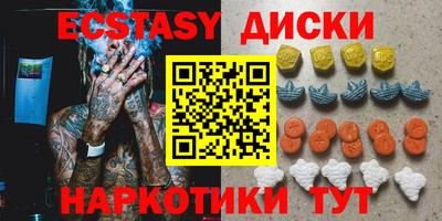 каннабис Кандалакша