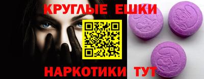 каннабис Кандалакша