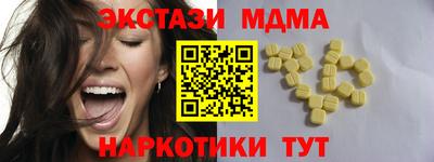 крисы Камышлов