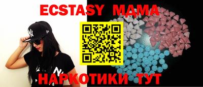 каннабис Кандалакша