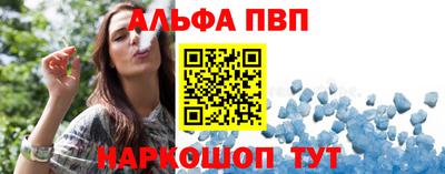 героин Апрелевка