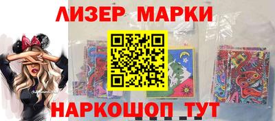 крисы Камышлов