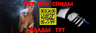 героин Апрелевка