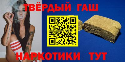крисы Камышлов